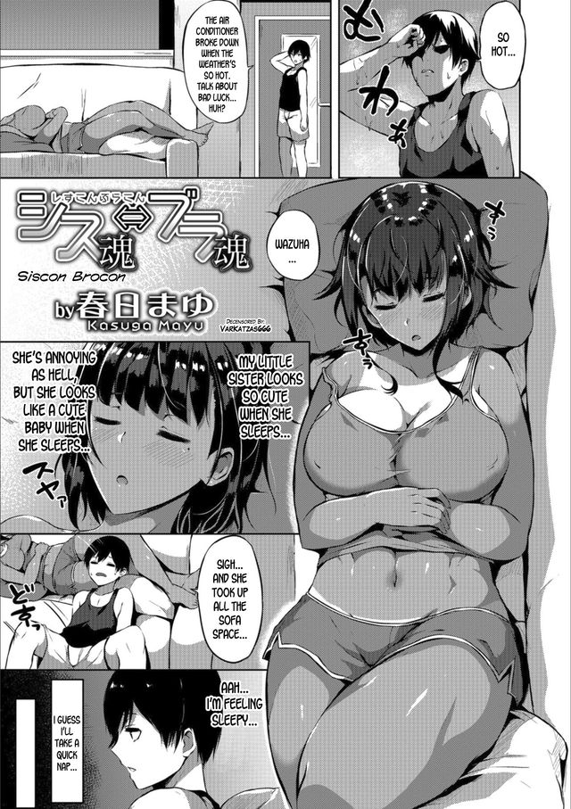 Kasuga Mayu Luscious Hentai Manga Porn