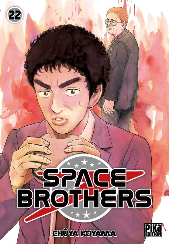 Space Brothers T22