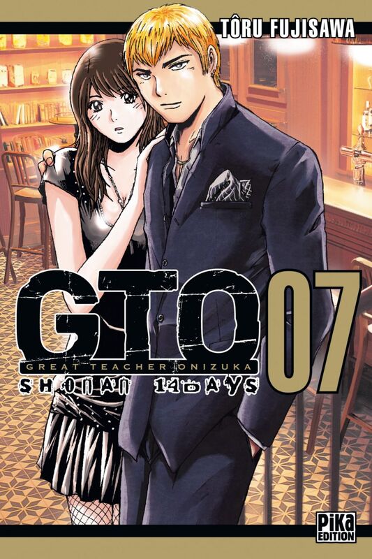 GTO Shonan 14 Days T07 Great Teacher Onizuka
