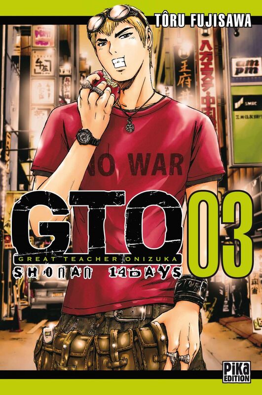 GTO Shonan 14 Days T03 Great Teacher Onizuka