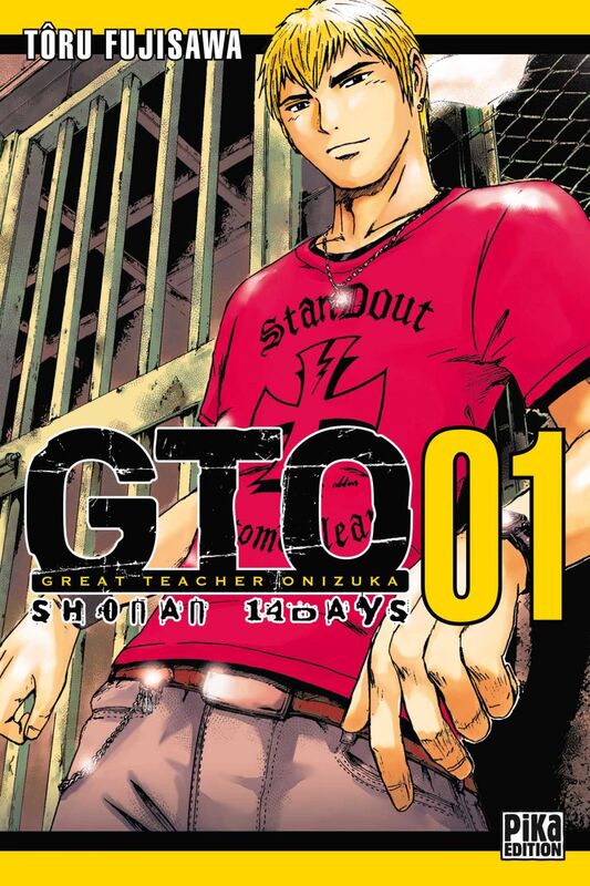 GTO Shonan 14 Days T01 Great Teacher Onizuka
