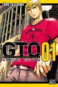 GTO Shonan 14 Days T01 Great Teacher Onizuka