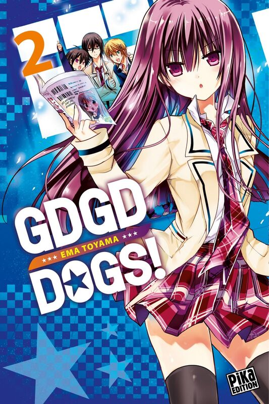 GDGD DOGS! T02