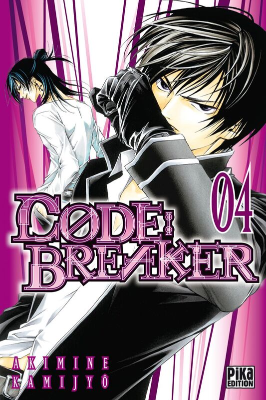 Code:Breaker T04