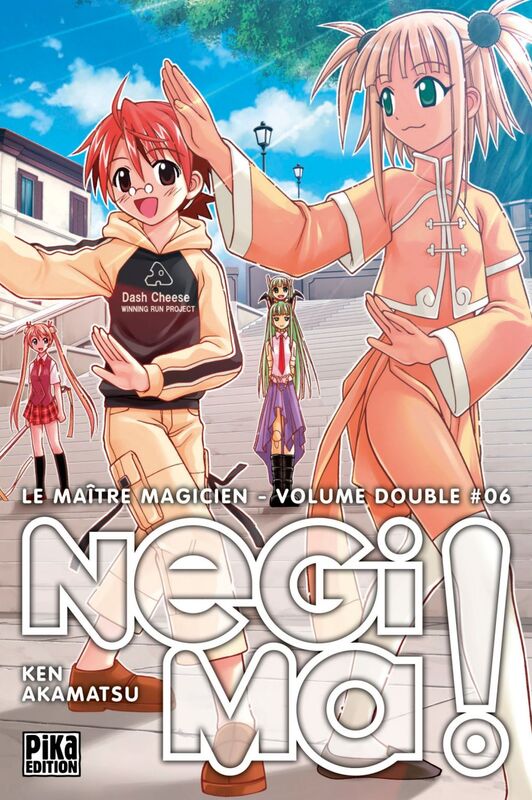Negima ! Le Maître Magicien Edition double T06