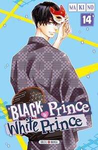 Black Prince and White Prince T14