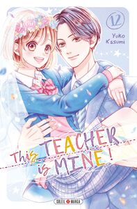 This Teacher is Mine! T12