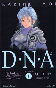 DNA² T01