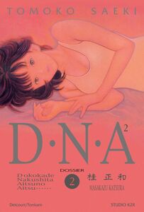 DNA² T02