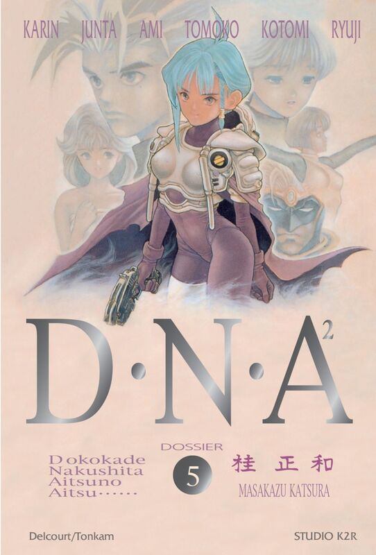 DNA² T05