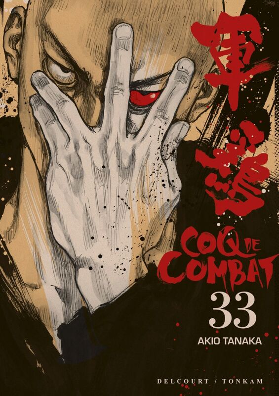 Coq de combat T33