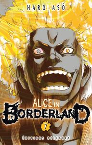 Alice in Borderland T07