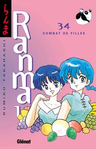 Ranma 1/2 - Tome 34 Combat de filles
