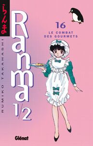 Ranma 1/2 - Tome 16 Le Combat des gourmets