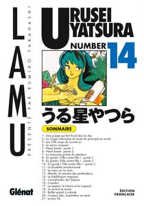 Urusei Yatsura - Tome 14