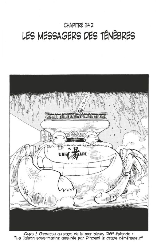 One Piece édition originale - Chapitre 342 Les messagers des ténèbres