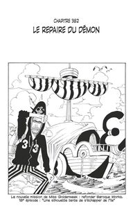 One Piece édition originale - Chapitre 382 Le repaire du démon