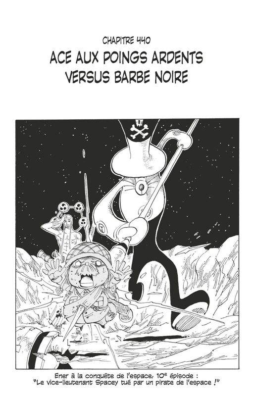 One Piece édition originale - Chapitre 440 Ace aux poings ardents versus Barbe Noire