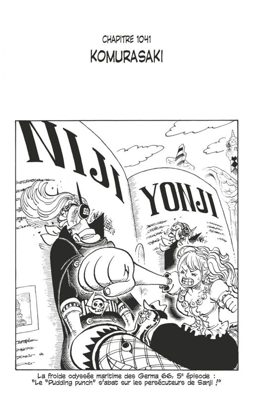 One Piece édition originale - Chapitre 1041 Komurasaki