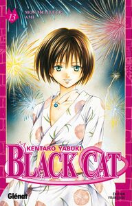 Black Cat - Tome 13 Mon meilleur ami