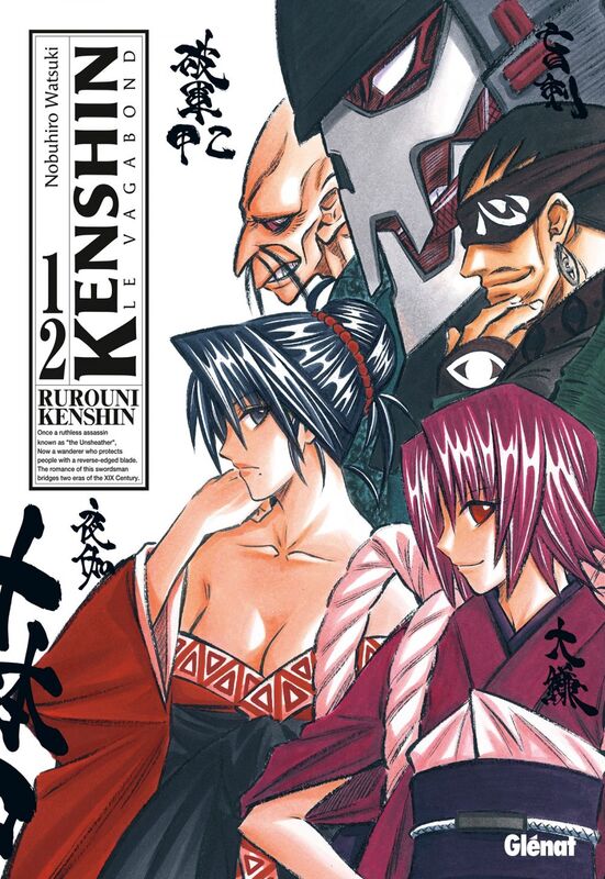 Kenshin Perfect edition - Tome 12