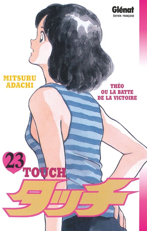Touch - Tome 23
