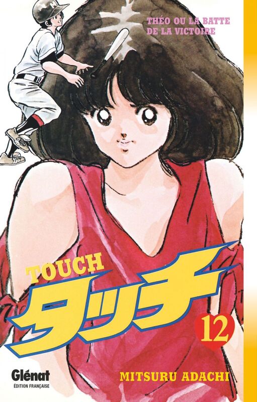 Touch - Tome 12