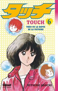 Touch - Tome 06