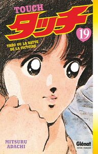 Touch - Tome 19