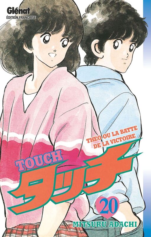 Touch - Tome 20