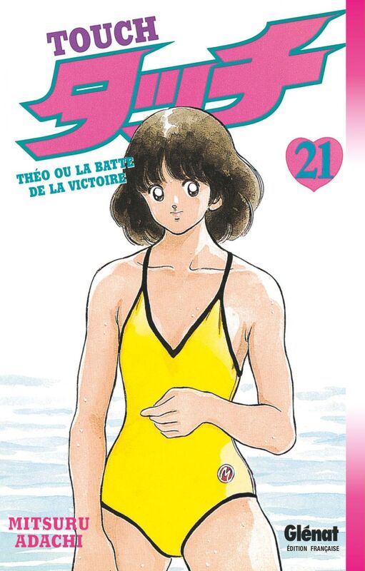 Touch - Tome 21
