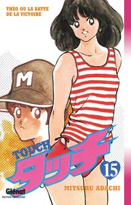 Touch - Tome 15