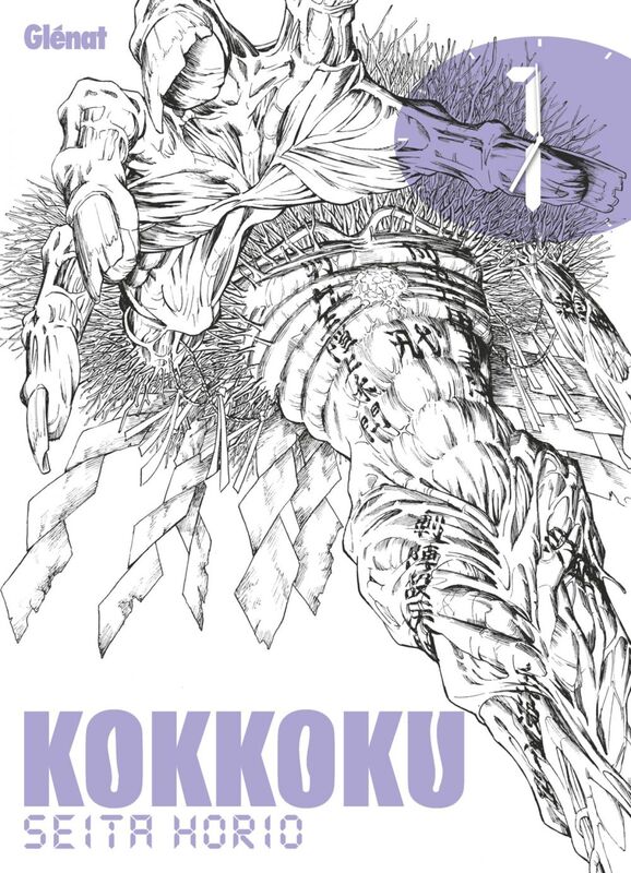 Kokkoku - Tome 01