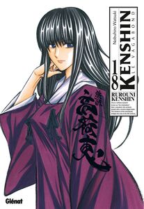 Kenshin Perfect edition - Tome 18