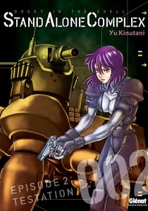 The Ghost in the shell - Stand Alone Complex - Tome 02