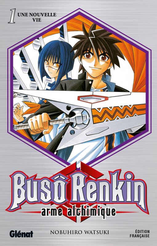 Buso Renkin - Tome 01 Une nouvelle vie