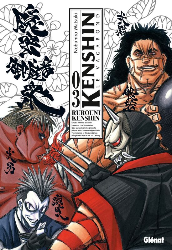 Kenshin Perfect edition - Tome 03
