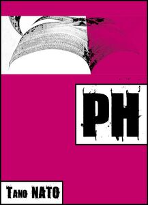 PH Pubis Honoris