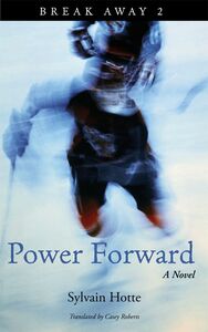 Power Forward Break Away 2
