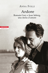 Ardore Romain Gary e Jean Seberg, una storia d’amore