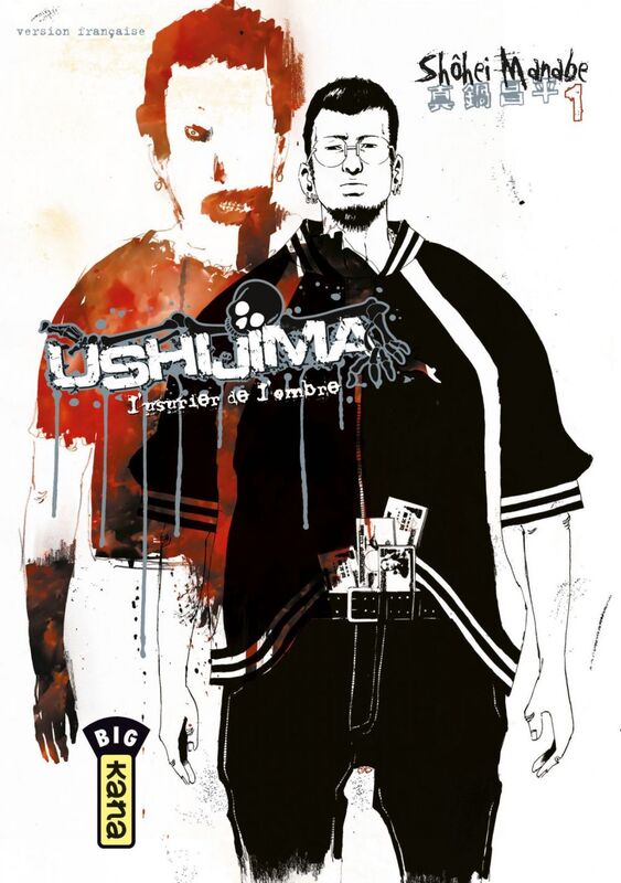 Ushijima, l'usurier de l'ombre - Tome 1