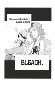 Bleach - T07 - Chapitre 59 Lesson 1: One Strike! + Jailed at Home