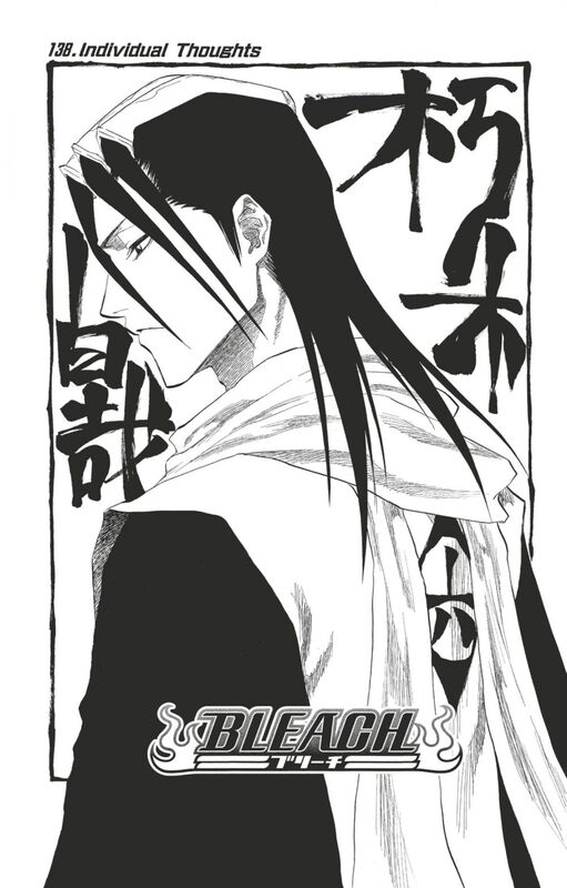 Bleach - T16 - Chapitre 138 Individual Thoughts