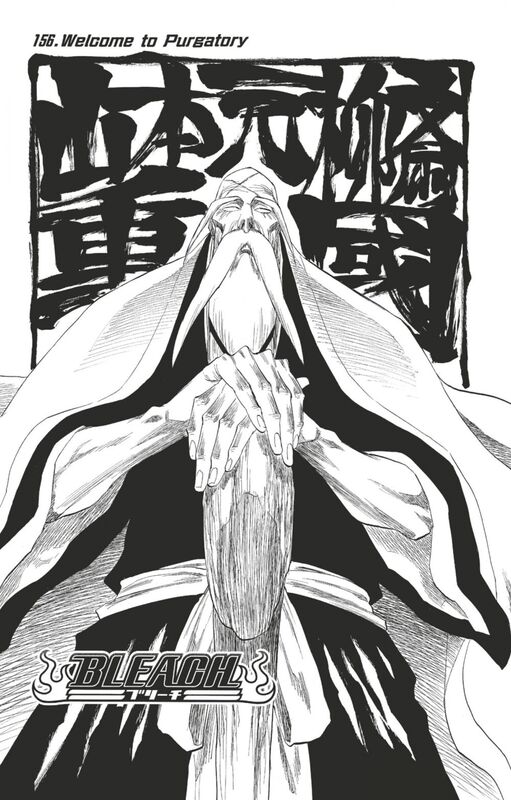Bleach - T18 - Chapitre 156 Welcome to Purgatory