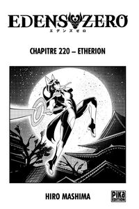 Edens Zero Chapitre 220 Etherion