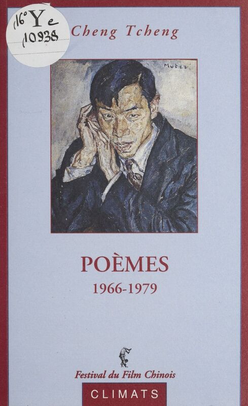 Poèmes (1966-1979)