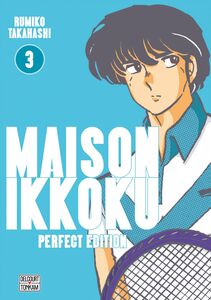 Maison Ikkoku - Perfect Edition T03