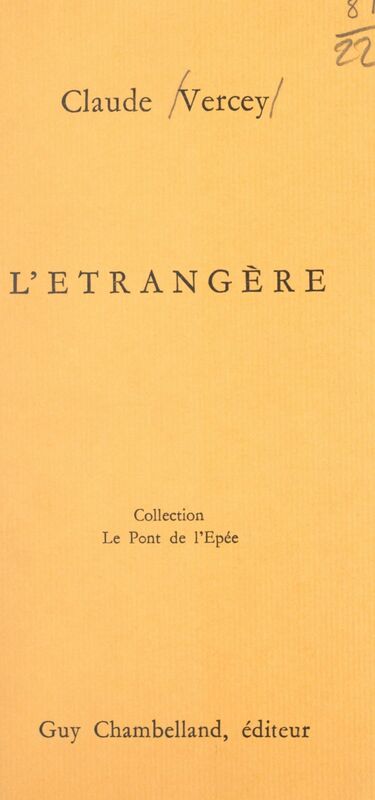 L'étrangère
