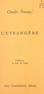 L'étrangère