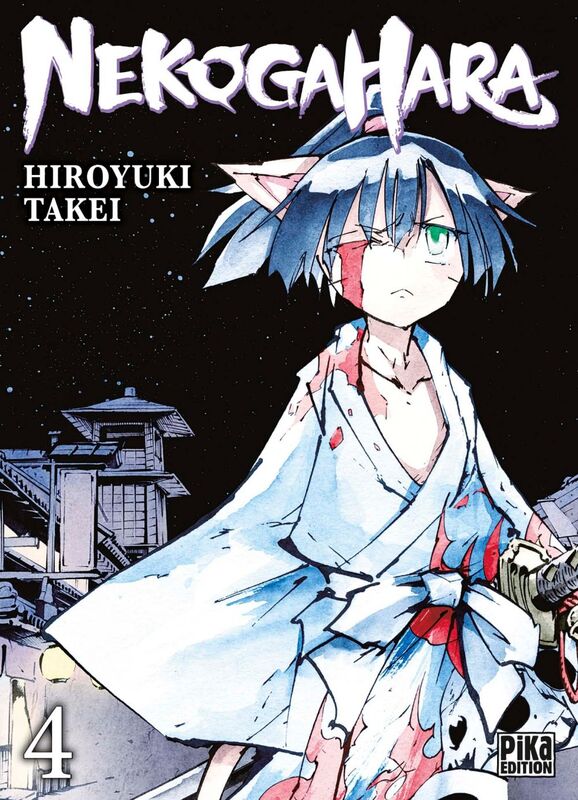 Nekogahara T04